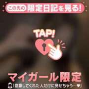 ヒメ日記 2026/08/16 15:01 投稿 サユリ エピソード(品川)