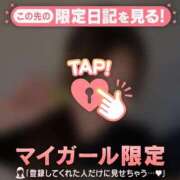 ヒメ日記 2026/08/26 11:31 投稿 サユリ エピソード(品川)