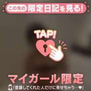ヒメ日記 2026/08/26 11:46 投稿 サユリ エピソード(品川)