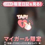ヒメ日記 2026/09/02 23:31 投稿 サユリ エピソード(品川)