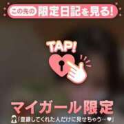 ヒメ日記 2026/09/08 12:46 投稿 サユリ エピソード(品川)