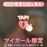 ヒメ日記 2026/09/10 11:31 投稿 サユリ エピソード(品川)