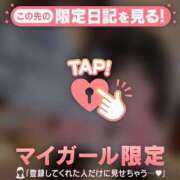サユリ 下着…?? エピソード(品川)