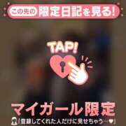 ヒメ日記 2026/07/24 21:46 投稿 モモコ エピソード(品川)