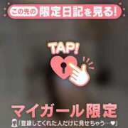 ヒメ日記 2026/09/10 21:16 投稿 モモコ エピソード(品川)