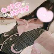 ヒメ日記 2026/06/24 09:43 投稿 さき ドキドキＮＴＲ寝取られ生電話