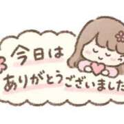 ヒメ日記 2026/09/12 04:52 投稿 みつき ぽっちゃりプリンセス