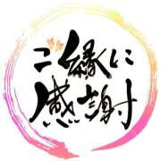 ヒメ日記 2026/07/06 11:40 投稿 える 奥鉄オクテツ奈良