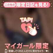 藤原いおり 出勤しました? ミセスレディ