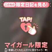 小澤はな よく食べる+飲むものは? ミセスレディ