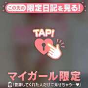 小澤はな ミートミッキー? ミセスレディ