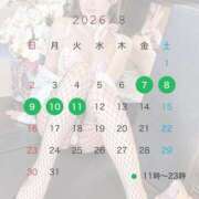 ヒメ日記 2026/07/28 23:33 投稿 浜辺 すみれ スタイリッシュ秘書