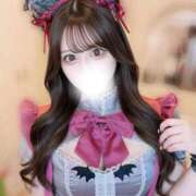 あいら 6/11体験入店!!! 🩵【今ならすぐ】🩵 Office Love　町田店（Loveグループ）