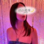 ヒメ日記 2026/06/17 21:18 投稿 内藤えみ 月の真珠-新宿-