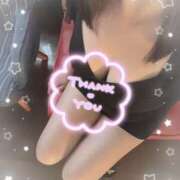 みちる 💝THANKYOU💝 角海老石亭