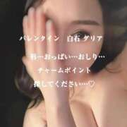 ヒメ日記 2026/06/12 22:10 投稿 白石ダリア クラブ バレンタイン大阪