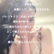ヒメ日記 2026/06/14 23:00 投稿 白石ダリア クラブ バレンタイン大阪