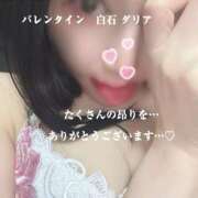 ヒメ日記 2026/07/10 04:00 投稿 白石ダリア クラブ バレンタイン大阪
