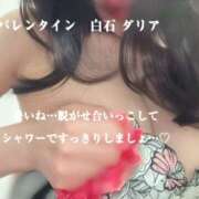 ヒメ日記 2026/07/21 21:01 投稿 白石ダリア クラブ バレンタイン大阪