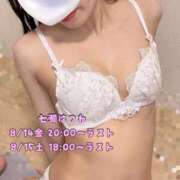 ヒメ日記 2026/08/14 11:04 投稿 七瀬 はつね 大人のエッチなエステ新橋店