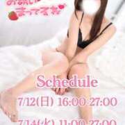 ヒメ日記 2026/07/11 23:16 投稿 笑瑠 唯 Canx2 R30×R40神戸店