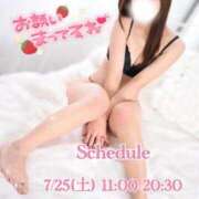 ヒメ日記 2026/07/17 18:46 投稿 笑瑠 唯 Canx2 R30×R40神戸店