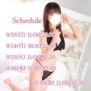 ヒメ日記 2026/09/12 21:26 投稿 笑瑠 唯 Canx2 R30×R40神戸店