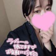 ヒメ日記 2026/06/29 08:01 投稿 ひまり 美女物語