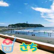 ヒメ日記 2026/08/07 10:42 投稿 さち クラブ貴公子
