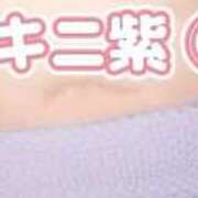 ヒメ日記 2026/08/26 23:19 投稿 じゅの 茨城日立ちゃんこ