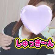 ヒメ日記 2026/09/23 11:39 投稿 じゅの 茨城日立ちゃんこ