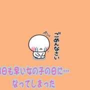 ヒメ日記 2026/09/25 06:49 投稿 じゅの 茨城日立ちゃんこ