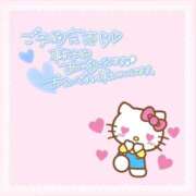 ヒメ日記 2026/06/27 09:50 投稿 まいか 横浜人妻ヒットパレード（シンデレラグループ）