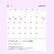 まいか 7月シフト追加? 横浜人妻ヒットパレード（シンデレラグループ）