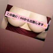 ヒメ日記 2026/06/18 16:33 投稿 小林 真尋 こあくまな熟女たち 本厚木店(KOAKUMAグループ)