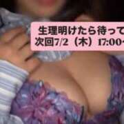 ヒメ日記 2026/06/29 11:30 投稿 小林 真尋 こあくまな熟女たち 本厚木店(KOAKUMAグループ)