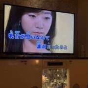 ヒメ日記 2026/07/12 18:40 投稿 小林 真尋 こあくまな熟女たち 本厚木店(KOAKUMAグループ)