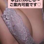 ヒメ日記 2026/07/13 12:53 投稿 小林 真尋 こあくまな熟女たち 本厚木店(KOAKUMAグループ)