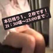 ヒメ日記 2026/07/15 14:11 投稿 小林 真尋 こあくまな熟女たち 本厚木店(KOAKUMAグループ)