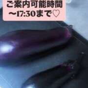 ヒメ日記 2026/07/17 13:12 投稿 小林 真尋 こあくまな熟女たち 本厚木店(KOAKUMAグループ)