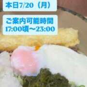 ヒメ日記 2026/07/20 13:48 投稿 小林 真尋 こあくまな熟女たち 本厚木店(KOAKUMAグループ)
