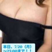 ヒメ日記 2026/07/20 17:20 投稿 小林 真尋 こあくまな熟女たち 本厚木店(KOAKUMAグループ)