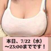 ヒメ日記 2026/07/22 17:57 投稿 小林 真尋 こあくまな熟女たち 本厚木店(KOAKUMAグループ)