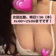 ヒメ日記 2026/07/29 12:29 投稿 小林 真尋 こあくまな熟女たち 本厚木店(KOAKUMAグループ)