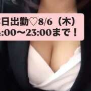 ヒメ日記 2026/08/06 10:33 投稿 小林 真尋 こあくまな熟女たち 本厚木店(KOAKUMAグループ)