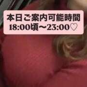 ヒメ日記 2026/08/06 16:17 投稿 小林 真尋 こあくまな熟女たち 本厚木店(KOAKUMAグループ)