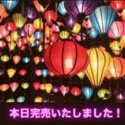 ヒメ日記 2026/08/23 18:27 投稿 小林 真尋 こあくまな熟女たち 本厚木店(KOAKUMAグループ)