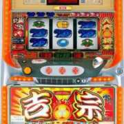 ヒメ日記 2026/09/03 00:48 投稿 小林 真尋 こあくまな熟女たち 本厚木店(KOAKUMAグループ)