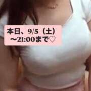 ヒメ日記 2026/09/05 15:19 投稿 小林 真尋 こあくまな熟女たち 本厚木店(KOAKUMAグループ)