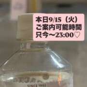 ヒメ日記 2026/09/15 18:27 投稿 小林 真尋 こあくまな熟女たち 本厚木店(KOAKUMAグループ)
